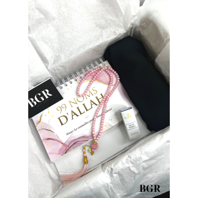 Offrez Notre Box Cadeau Ramadan & Aïd : Livre, Tasbih, Musc et Hijab en mousseline pour femme 2