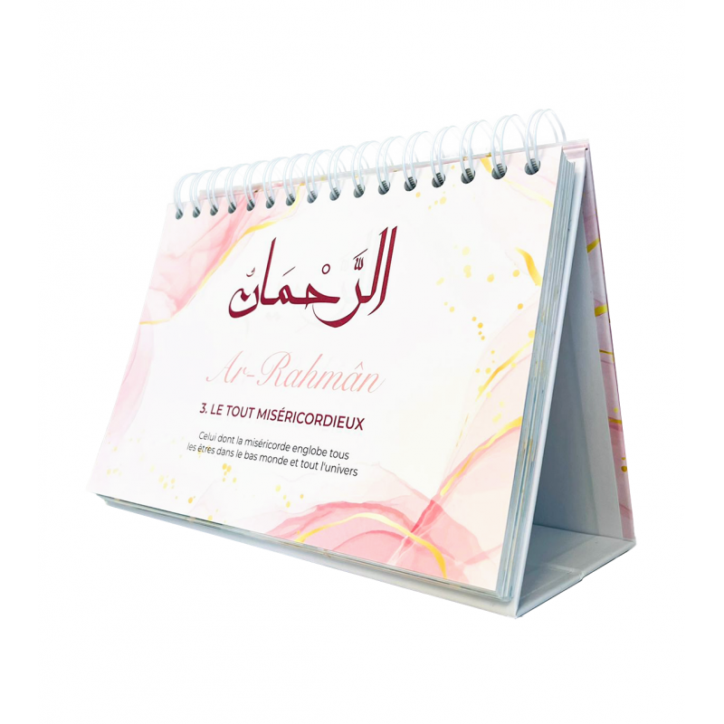 99 Noms D'ALLAH Mieux Le Connaitre Pour Mieux L' Adorer Carnet Livret Calendrier Chevalet  - 2